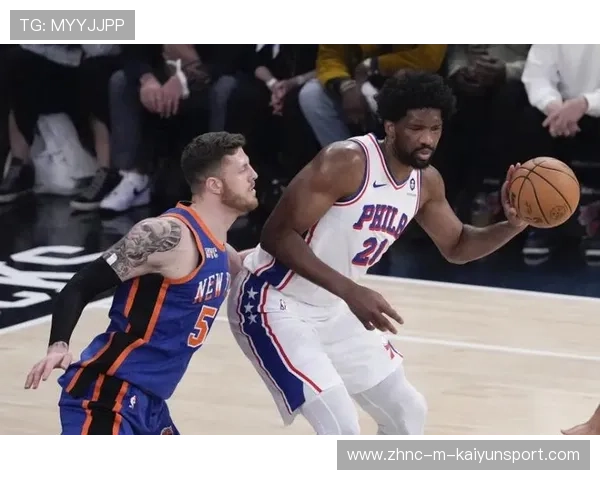 恩比德节奏放缓,费城76人避免失误