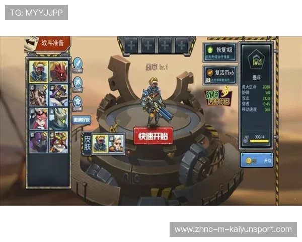 未来联盟:虚拟赛事、增强现实打造沉浸式体验,联盟_未来之战