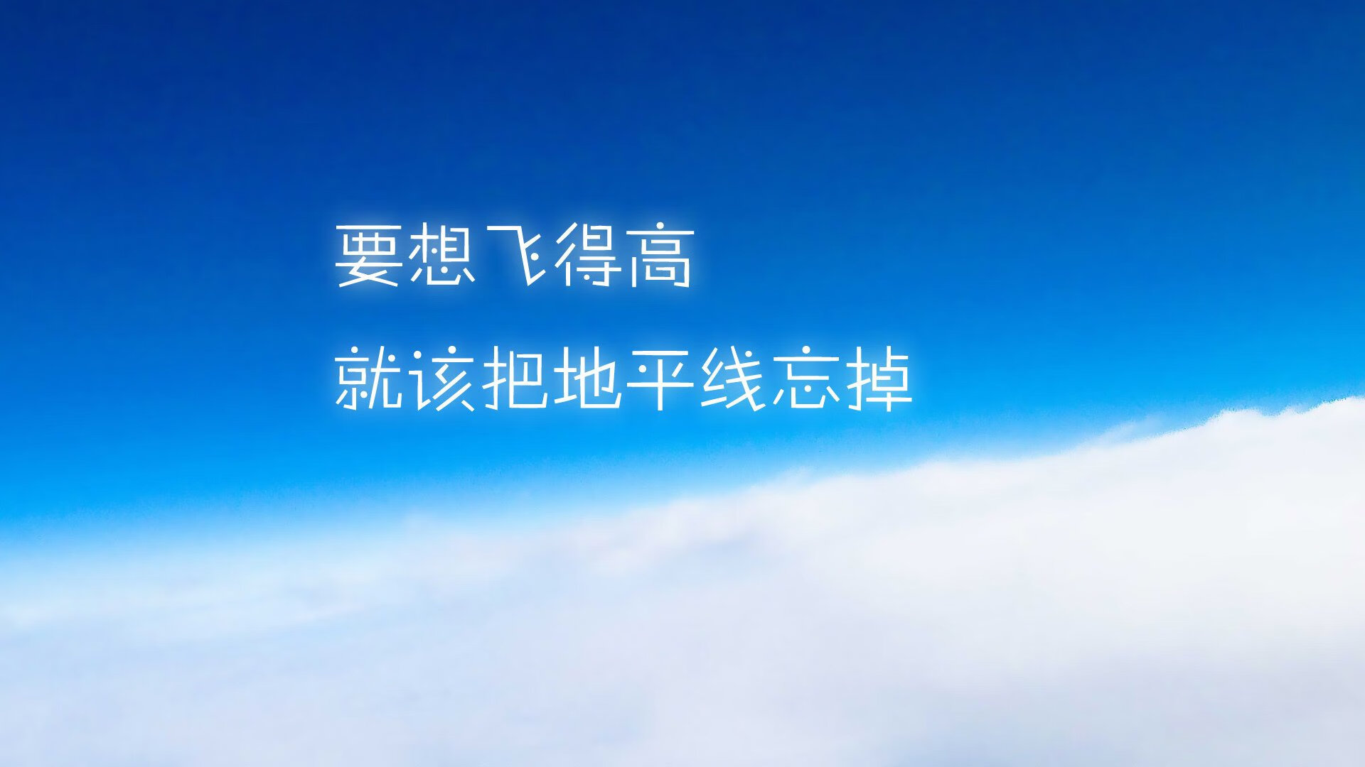 世界青少年自行车竞技赛激励青少年前行，2021青少年自行车锦标赛