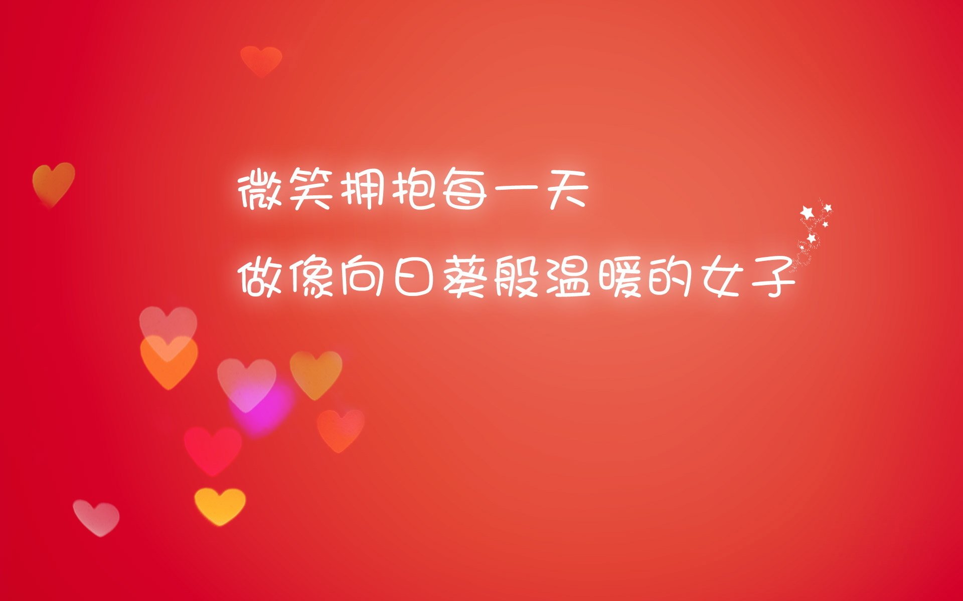 世界青少年花样滑冰锦标赛在北京激情展开，世界青少年花样滑冰锦标赛冠军