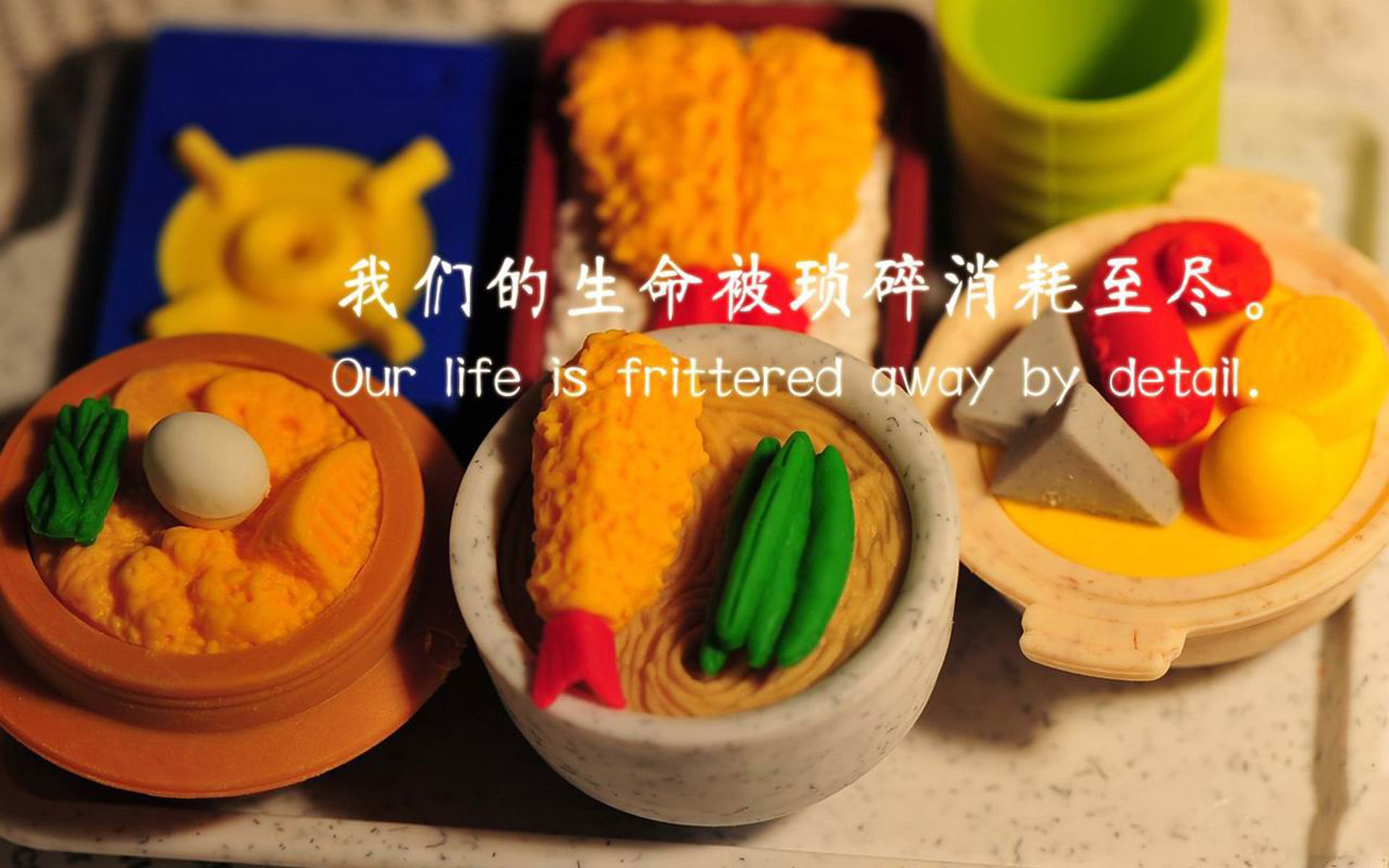 篮球专项体能训练技术革新与效果评估，篮球专项体能训练方案