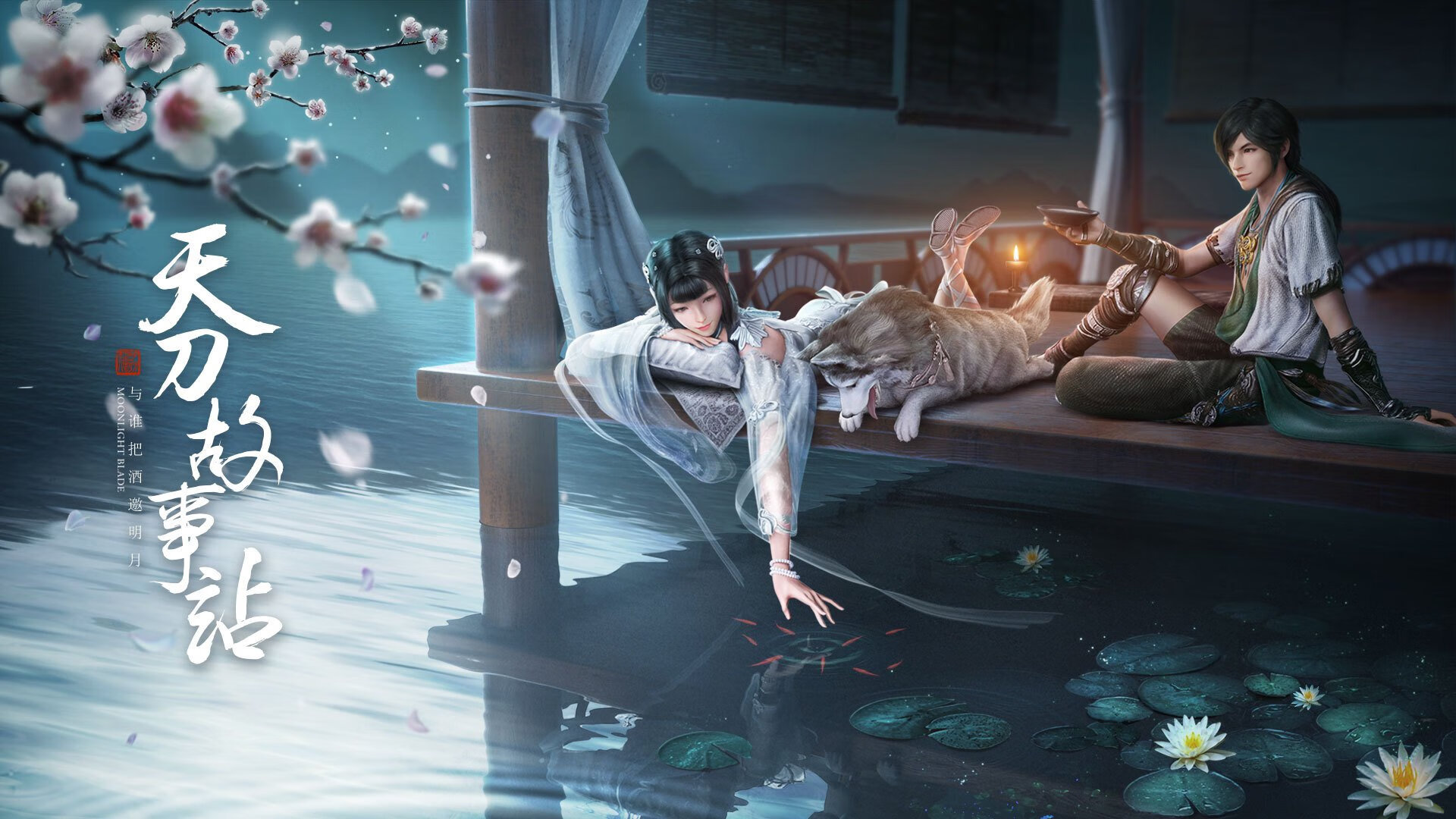 得分爆发力强的球员如何快速启动,球员如何突破