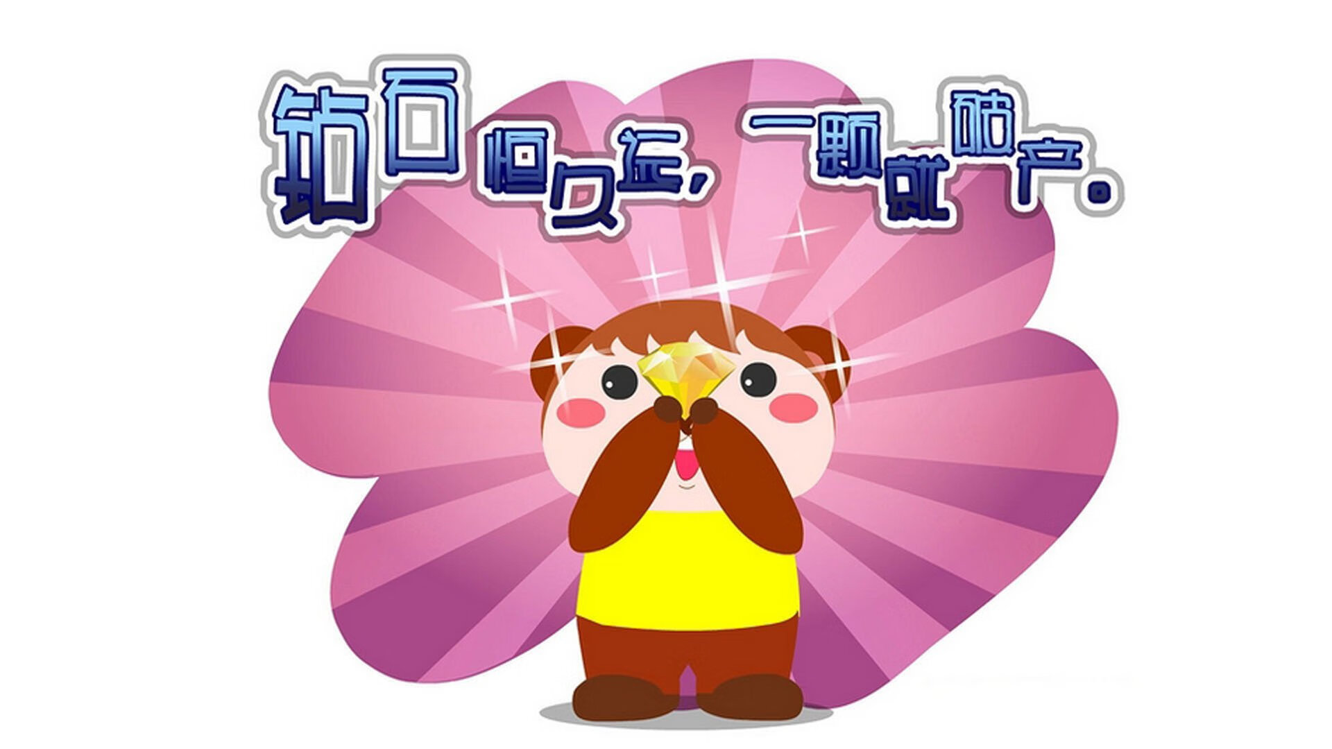 世界杯赛事中的未来导向设计,世界杯赛事运作的各个阶段的主要工作