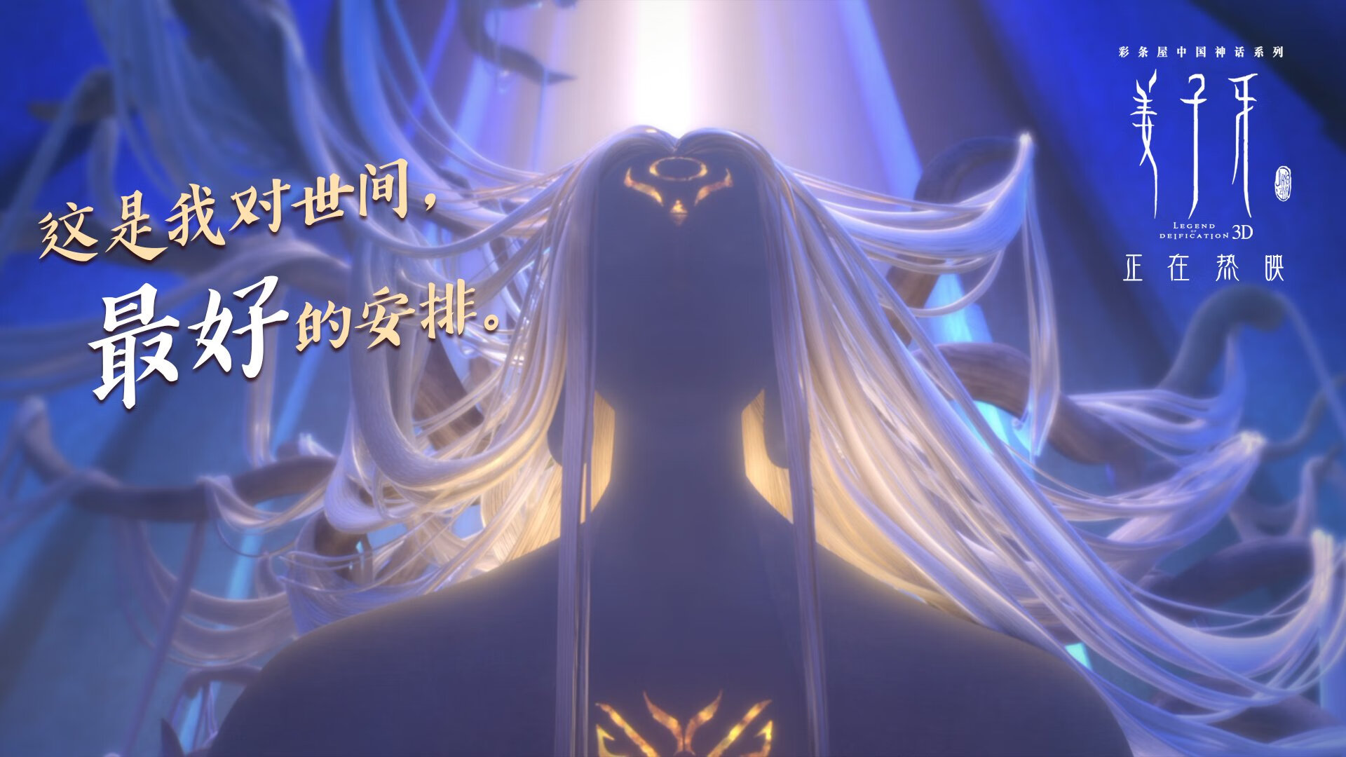 kaiyun开云体育-黎巴嫩男篮在西亚锦标赛中奋拼不止，步入奥运梦想场景，黎巴嫩男篮对中国男篮