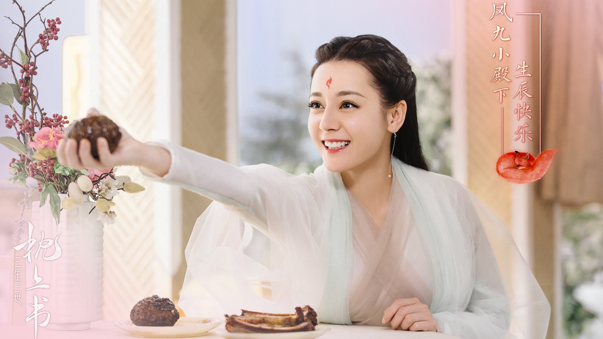 NBA球星跨界商业成功案例，nba商业赞助